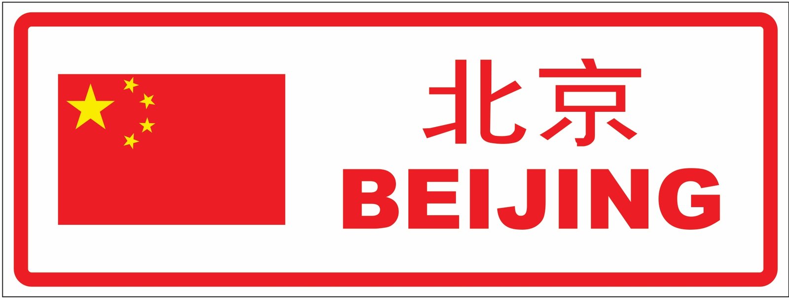 Placa BEIJING