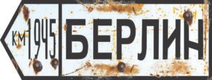 Placa BERLIM