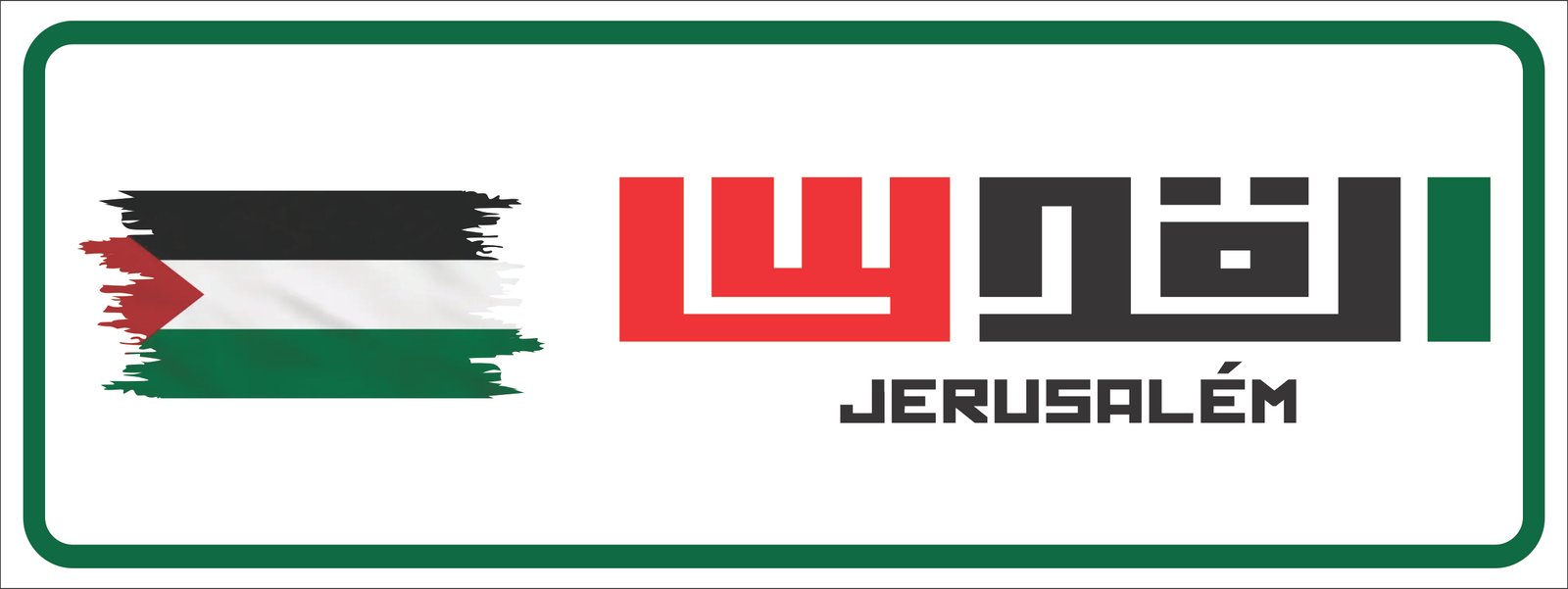 Placa JERUSALEM