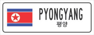 Placa PYONGYANG